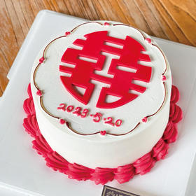 双喜【下单前请咨询客服】