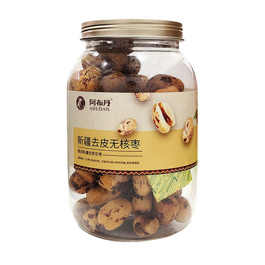 阿布丹新疆去皮无核枣 500g/罐 商品图1