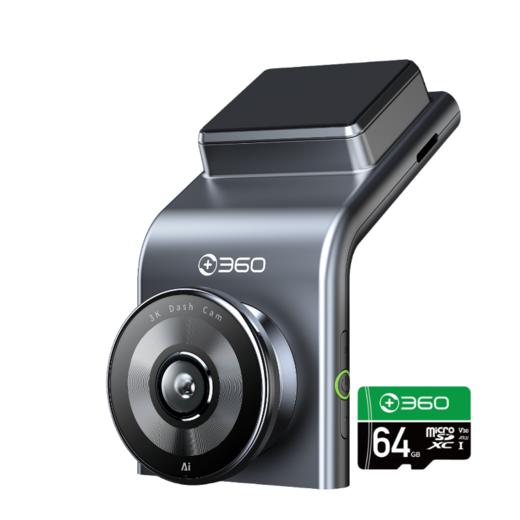 【专属】360行车记录仪G300 3K版 前车起步提醒 碰撞感应紧急录制 F1.5大光圈 150°大广角 AI语音声控 商品图0