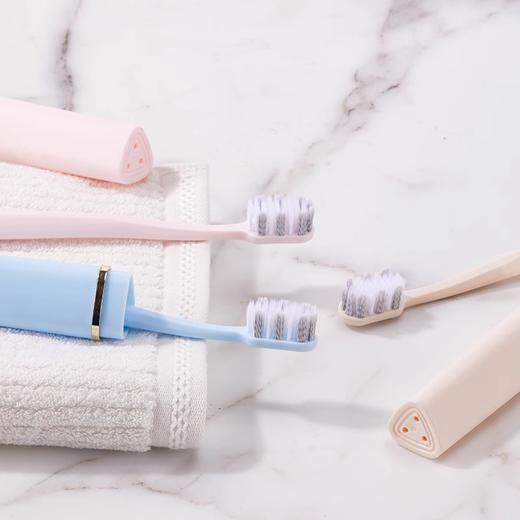 【清凉购特价129任选4个】多样屋牙刷旅行装出差便携牙具收纳简约牙刷收纳盒子 商品图1