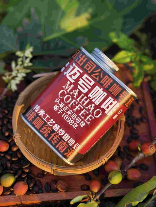 海南咖啡豆200克 商品图6