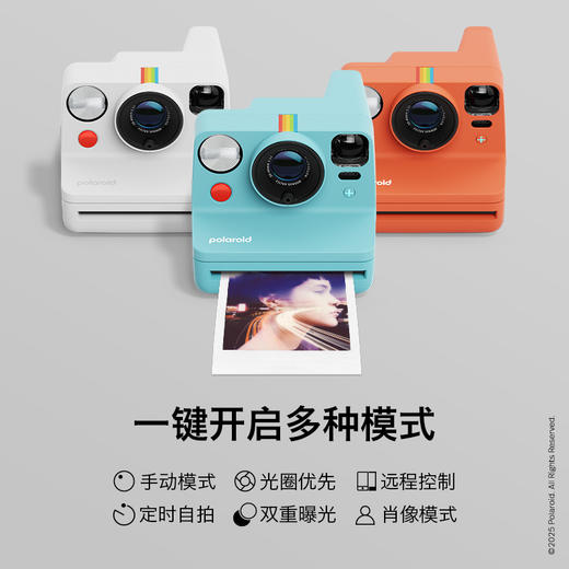 Polaroid Now+ Gen3 宝丽来新色户外拍立得胶片相纸相机送礼 商品图4