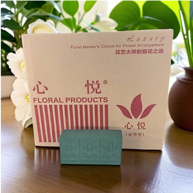 花泥《不参与包邮》