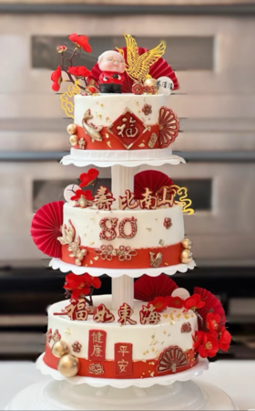 福如东海 寿比南山 架子2025（146）