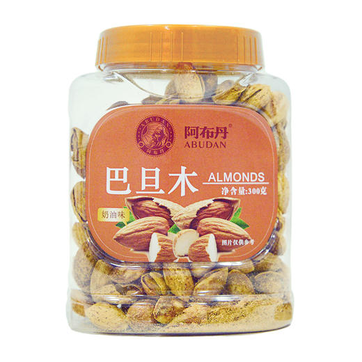 【乡村振兴】新疆墨玉 阿布丹罐装多种果干系列 商品图6