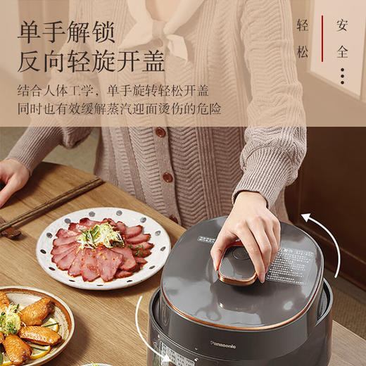 松下（Panasonic）2L迷你智能电压力锅 多功能可预约电压力锅开盖煮全自动排气 SR-PB201-B 灰色 商品图4