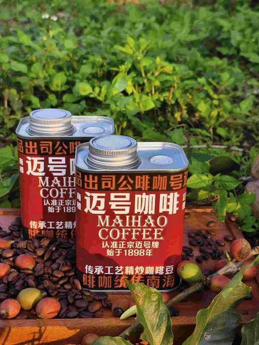 海南咖啡豆200克 商品图8