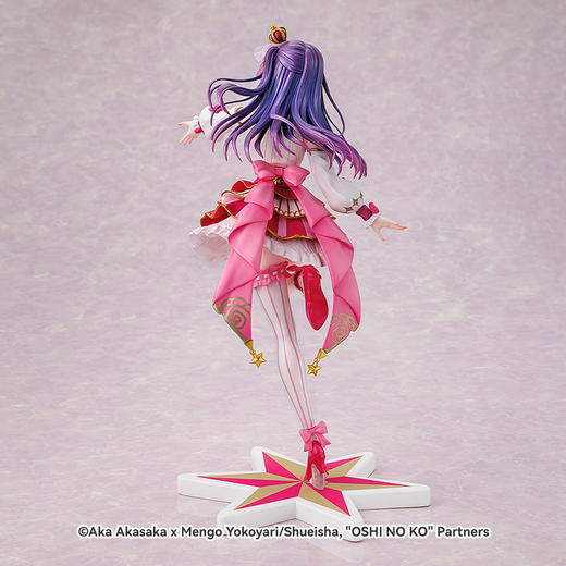 【GSC现货】1/7标准比例 星野爱 Exhibition ver. 我推的孩子 商品图2