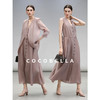 COCOBELLA玫瑰粉莱赛尔V领无袖连衣裙盛夏通勤背心裙FR7008-4 商品缩略图2