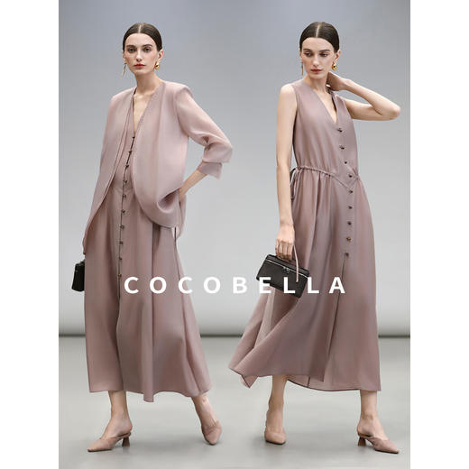 COCOBELLA玫瑰粉莱赛尔V领无袖连衣裙盛夏通勤背心裙FR7008-4 商品图2
