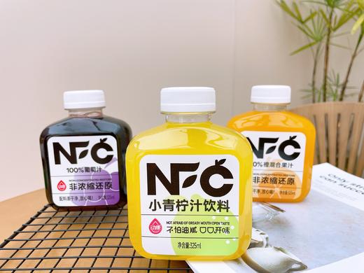 100%NFC果汁 商品图3
