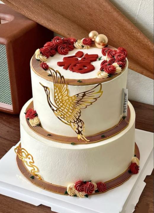 福2025（129） 商品图0