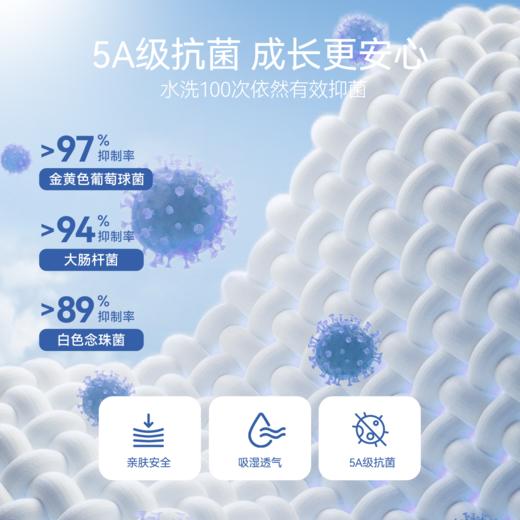 女童针织单裤春季新款安奈儿童装EG516004 商品图3