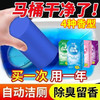 热卖拍1发9盒【自动洁厕！雨隆马桶洁厕棒】拯救马桶泛黄发臭 除垢除臭+去渍留香 天然植物香氛 有效清除异味，持久留香，一支可冲300次 商品缩略图1