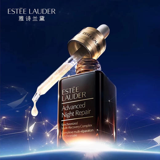 【去黄维稳】雅诗兰黛特润50ml+红石榴水清爽200ml 效期26-27年 国柜礼盒配礼袋节日生日礼物伴手礼 商品图4