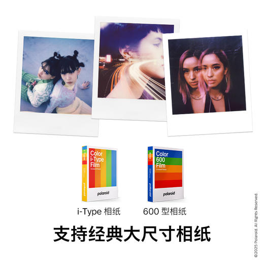 Polaroid Now+ Gen3 宝丽来新色户外拍立得胶片相纸相机送礼 商品图5