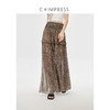 C+IMPRESS/西嘉飒美豹纹半身裙女2025春夏新款木耳边A字中长伞裙BQ2501038 商品缩略图1