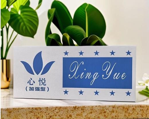 花泥《不参与包邮》 商品图2