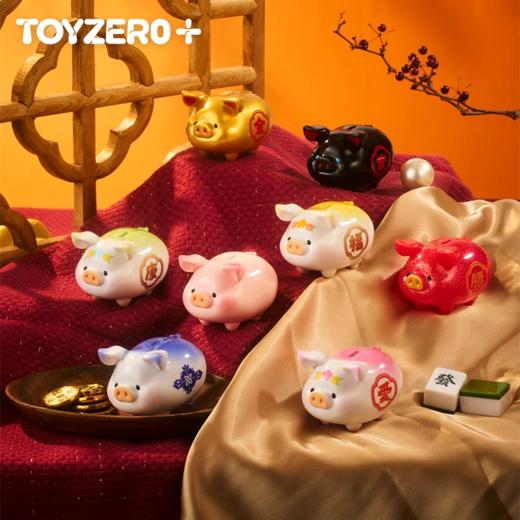 罐头猪LuLu系列 商品图14