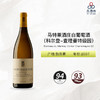 2007 Bonneau du Martray Corton Charlemagne GC 马特莱酒庄（科尔登-查理曼特级园）白葡萄酒 2007 商品缩略图1