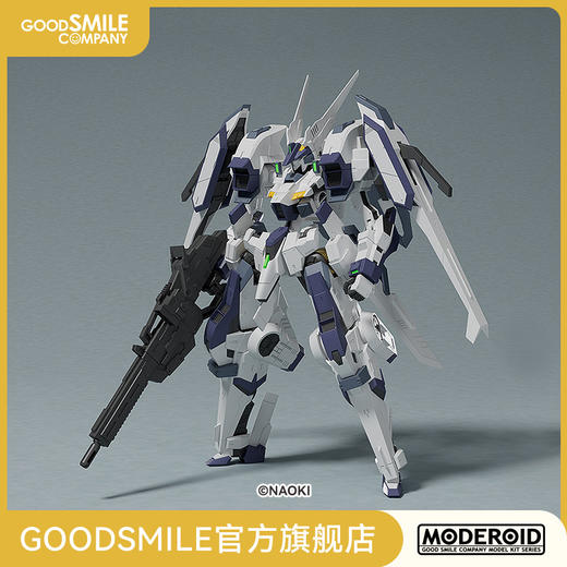【GSC现货】MODEROID SIDE:GR Edelstein II (Zwei) Titanomachia 商品图0
