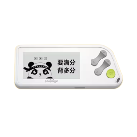 教育 背多分记忆卡 M1 -白 - 爱立熊