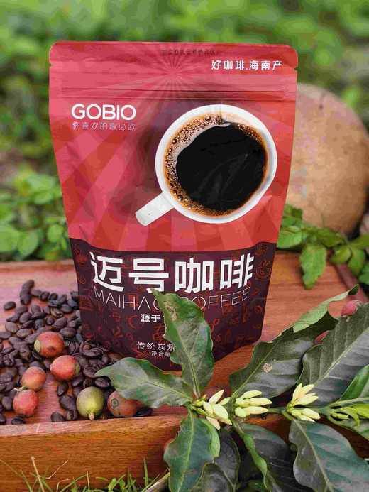 海南咖啡粉250克 商品图10