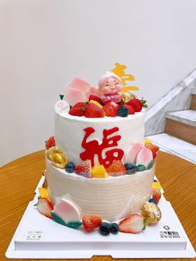 福乐来到