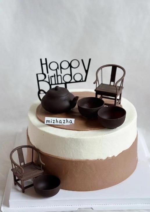 悠闲人生2025（136） 商品图0