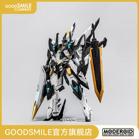 【GSC现货】MODEROID SIDE:GR Arklaud Titanomachia