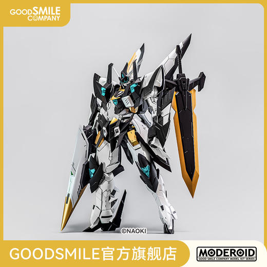 【GSC现货】MODEROID SIDE:GR Arklaud Titanomachia 商品图0