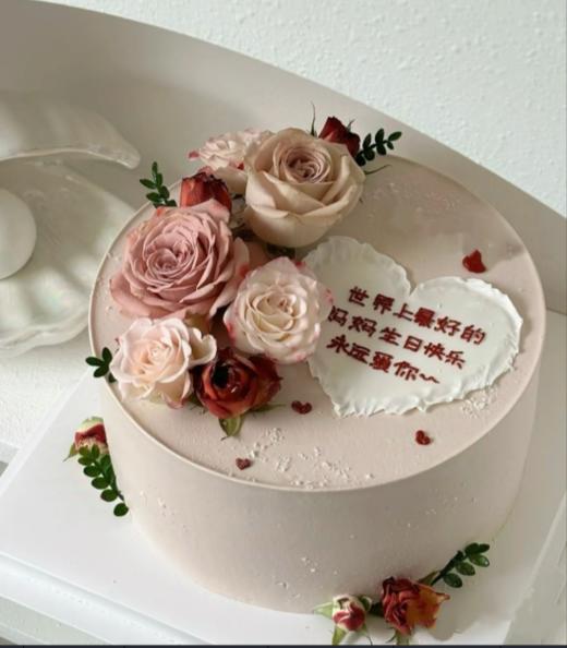 鲜花2025（117） 商品图0