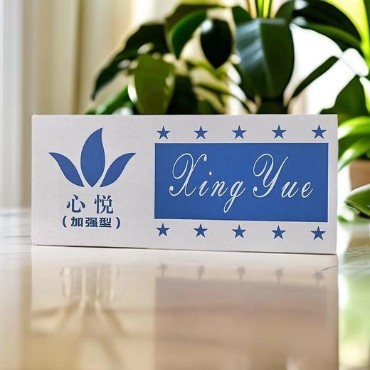 花泥《不参与包邮》 商品图3