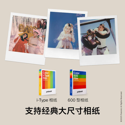 Polaroid Now Gen3 宝丽来新色户外拍立得胶片相纸相机送礼送人胶片相机 商品图5