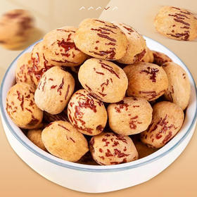 阿布丹新疆去皮无核枣 500g/罐