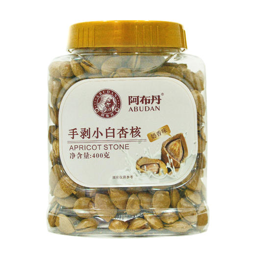 【乡村振兴】新疆墨玉 阿布丹罐装多种果干系列 商品图2