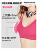 好奇蜜斯美背文胸背心内衣女吊带薄款夏季无钢圈露背胸罩爆款苏菲娅 商品缩略图3