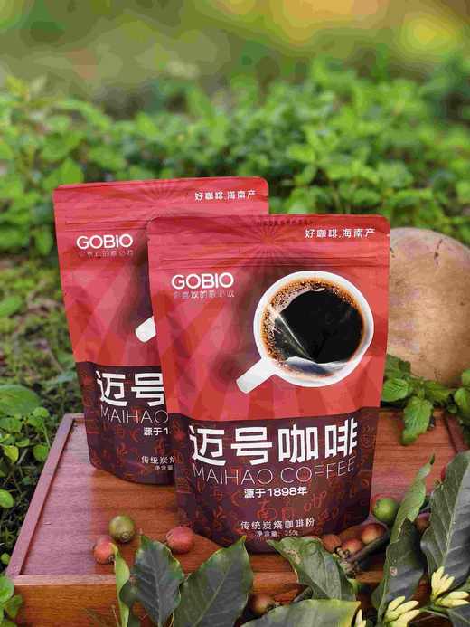 海南咖啡粉250克 商品图11
