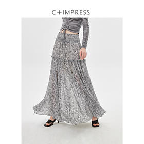 C+IMPRESS/西嘉飒美豹纹半身裙女2025春夏新款木耳边A字中长伞裙BQ2501038
