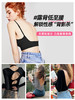 好奇蜜斯美背文胸背心内衣女吊带薄款夏季无钢圈露背胸罩爆款苏菲娅 商品缩略图1