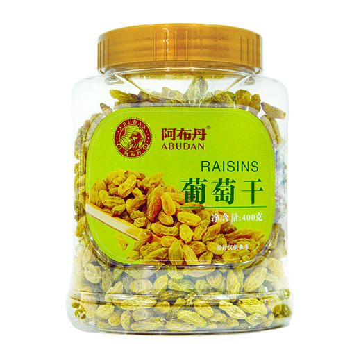 【乡村振兴】新疆墨玉 阿布丹罐装多种果干系列 商品图4