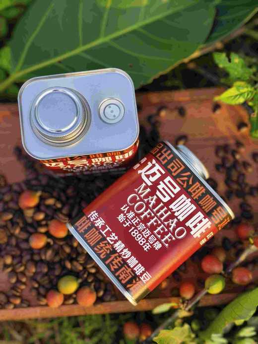 海南咖啡豆200克 商品图7