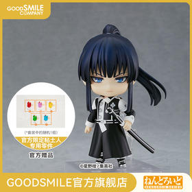 【GSC补款】粘土人 神田优 D.Gray-man