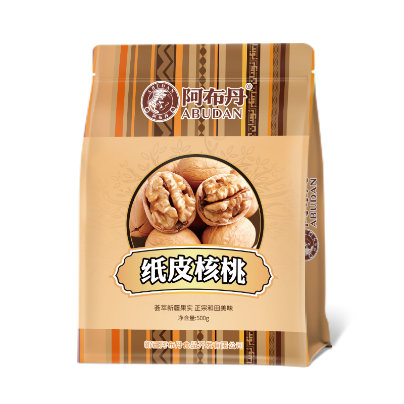 阿布丹纸皮核桃 500g/袋