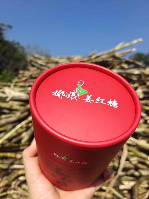 海南0添加纯红糖（小时候的味道）多规格可选 商品图2