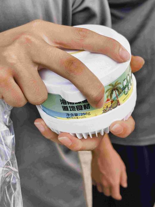 3种口味一次尝鲜✨汤汁鲜甜肉嫩滑，暖胃又满足！海南文昌鸡汤/即食自嗨汤/3个味礼盒装 商品图6