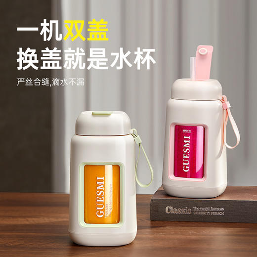 皆米高速迷你榨汁机 家用便携 玻璃小型多功能 电动无线充电杯 商品图3