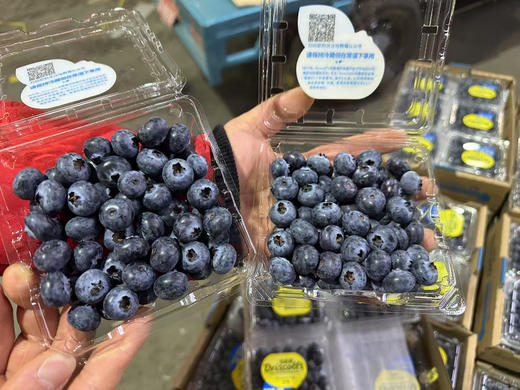 【纯甜】怡颗莓进口蓝莓,又脆又甜，蓝莓味也浓，爱眼护眼， 商品图7