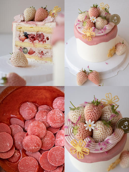 法芙娜灵感草莓 商品图5