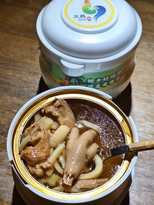 3种口味一次尝鲜✨汤汁鲜甜肉嫩滑，暖胃又满足！海南文昌鸡汤/即食自嗨汤/3个味礼盒装 商品图5